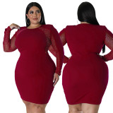 Party Fashion Round Neck Long Sleeve Beaded Plus Size Dress