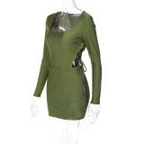 Fall Women's Long Sleeve U Neck Bodysuit Bodycon Short Skirt Fashion Casual Suit