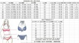 One Piece Ladies Swimsuit Solid Color Hollow Sexy Slash One Shoulder Swimsuit
