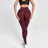 Seamless Tie-Dye Yoga Fitness Pants Women's High Waist Butt Lift Tummy Tight Fitting Pants