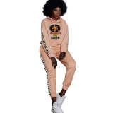 Women Casual Long Sleeve Hooded Top and Pant Two Piece