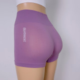 Fitted Yoga Tight Fitting Sweatpants No Embarrassing Line High Stretch Fitness Pants Girls Sexy Yoga Shorts