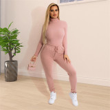 Women's autumn and winter fashion solid color two piece set
