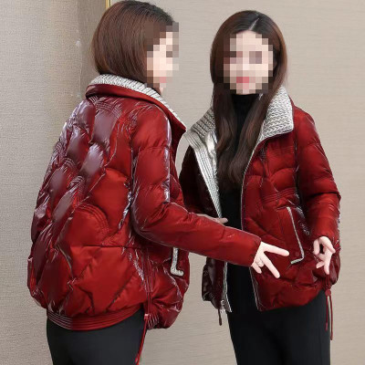 Autumn Winter Women's Winter Trendy Stand Collar Fashion Trendy Solid Color Chic Down Jacket