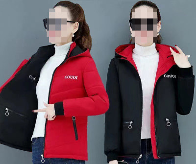 Women Reversible Padded Jacket