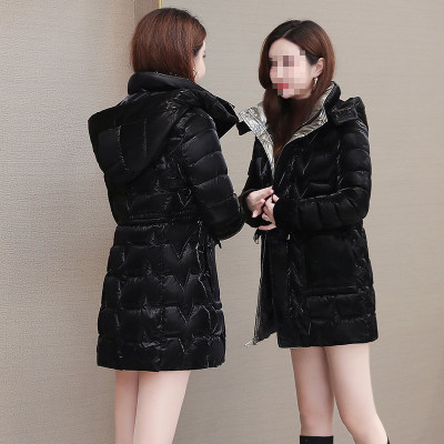 Women Shiny Warm Padded Jacket