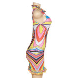 Autumn Women's Fashion Sweet Rainbow Print Sleeveless Slim Bodysuit Lace Dress
