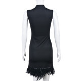Women'S Spring Stand Collar Feather Patchwork Slim Sexy Dress
