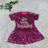 Ladies Fashion Short Sleeves Sequined Swing Loose Dress