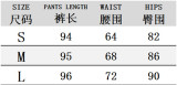Contrast Patchwork Slim Street Chic Casual Pants