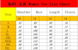 Spring Summer Women'S Fashion Printing T-Shirt Short Sleeve Women'S Top Basic Shirt