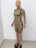 Women Camouflage Print Zipper Short Sleeves Top and Shorts Two-Piece Set
