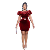 African Chic Elegant Women's Belted Bodycon Dress