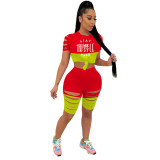 Women'S Digital Positioning Letter Print Ripped Contrasting Color Fashion T-Shir Shorts Sexy 2-Piece Set For Women