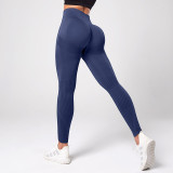 Yoga Pants Women's High Waist Butt Lift Outdoor Wear Tight Fitting Pants Slim Fit Butt Lift Fitness Pants
