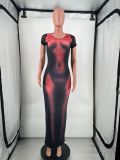 Women's Positioning Print Sexy Short Sleeve Dress