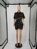 Women Summer Camouflage Short Sleeve Woven Romper