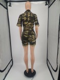 Women Summer Camouflage Short Sleeve Woven Romper