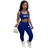 Women Solid Tank Top and Pant Two-Piece Set
