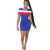 Women's Summer Color Block Tight Fitting Dress
