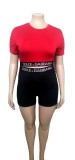 Plus Size Women'S Solid Color Casual Street Tee Shorts Two-Piece Set