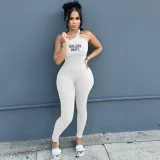Ladies Spring Summer Ribbed Print Straps Sexy Tight Fitting Jumpsuit