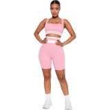 Ladies' Fashion Ribbed Colorblock Track Tank Shorts Sports Two-Piece Set