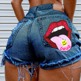 Ripped Denim Shorts Women's Summer Print Fashion Shorts