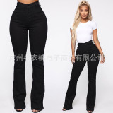 Ladies Fashion Jeans Button Patch Pockets Wash Trousers Denim Pants