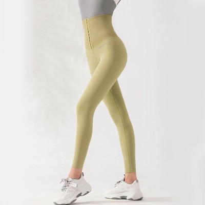 High Waist Shapewear Workout Pants Women's Stretch Tight Fitting Sweatpants Running Training Peach Butt Lift Yoga Pants