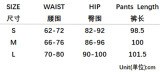 Casual Women's Hollowed-Out Contrast Rib Comfort Basic Pants Autumn And Winter Tight Fitting Trousers