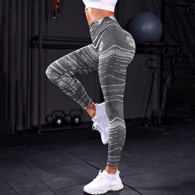 Seamless Yoga Pants Women's High Waist Butt Lift Running Sports Tight Fitting Pants Stretch Gym Pants