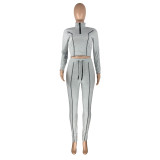 Women's Fashion Contrasting Lines Round Neck Sports Casual Loungewear Two-Piece Set