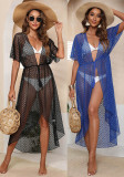 Beach Holidays Beach Cover Up Women's Irregular Lace-Up Cardigan Sexy See-Through Lace Dress