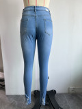 Women's Ripped Denim Tight Pants