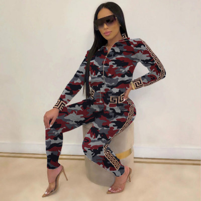 Women's Patchwork Camouflage Leopard Print Casual Zip-Up Two-Piece