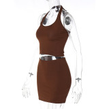 Low Back Vest + Skirt Set with Straps Halter Neck Tight Fitting Versatile Set Tight Fitting Short Two-piece Set
