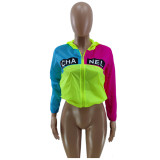Women's fashion multi-color bright sun protection clothing Jacket