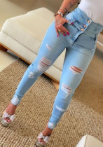 Fall High Waist Slim Fit Denim Pants Women's Ripped Tight Jeans