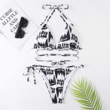 Swimsuit Feminine Print Fashion Lace-Up Bikini Two Pieces Swimwear