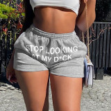 Women Solid Letter Print Shorts