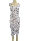 Printed Summer Casual Tight Fitting Sexy Gathered Bodycon Slip Dress