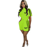 Women's Summer Solid Color Short Sleeve Short Fashion Two-Piece Sports Casual Suit