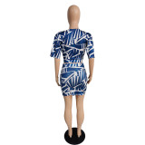 Women's Fashion Irregular Print Short Sleeve Two-Piece Skirt Set