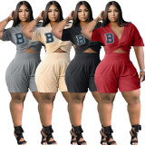 Women's Casual Solid Color Sexy Top + Shorts Set