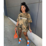 Women Casual Sports Camouflage Print Top and Shorts Two-Piece Set