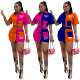 Women Clothing Colorblock Letter Print Contrasting Pocket Short Sleeve Top and Skirt Two-Piece Set