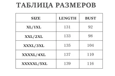 Plus Size Women Backless Strap Dress