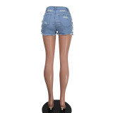 Ladies Fashion Ripped Cropped Denim Shorts