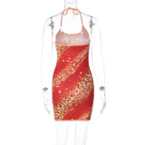 Women's Summer Sexy Tether Halter Neck Fashion Print Bodycon Dress